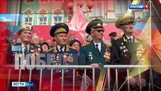 Телемарафон «Победители»