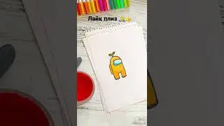 Амонг Ас