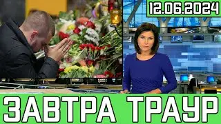 Ночью Сообщили.. найден мёртвым известный Актер театра и кино..