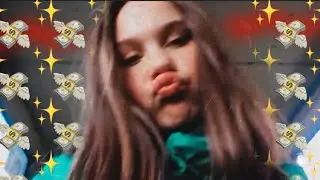 Влог👼 Я ВЫИГРАЛА ДЕНЬГИ В ИНСТАГРАММ????😱