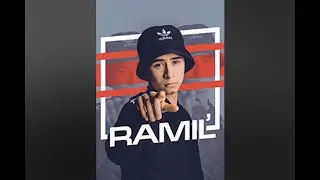 Ramil' - Из за тебя | Премьера трека | (Slowed & Reverb)