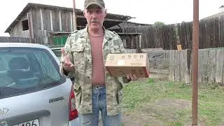 Доделал недоделки, привез, отремонтировал и переделал