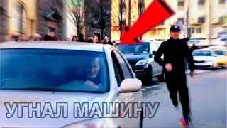 Edward Bil БЕЗБАШЕННЫЕ ПРАНКИ/ ВСТРЕТИЛ ЛЮДЕЙ ИЗ...