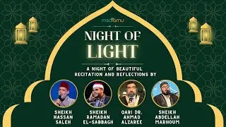 Night of Spring 2023 | Quran Recitation and Reflection