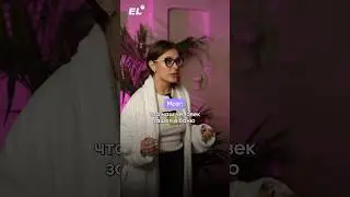 ТЫ ПОШЕЛ В БАНЮ❗️Вступай в биологическое комьюнити 11кл, ссылка в шапке профиля #биология #егэ #био