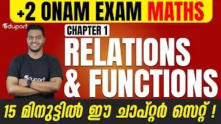 Plus Two Maths | Onam  Exam Special | Sure Questions | Relations & Functions | Must Watch
