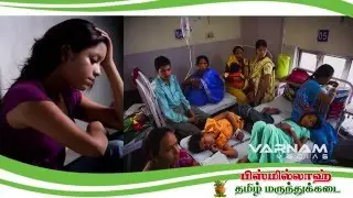 Bisnmilla maruthavamani| Varnam Medias