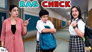 BAG CHECK | Surprise school bag check by teacher | Funny Video | Aayu and Pihu Show
