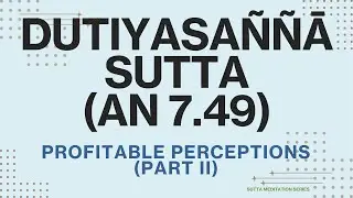 Profitable perceptions (Part II) — Perception of unattractiveness