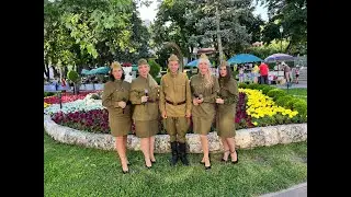 Шоу-группа Вернисаж-Военное попурри(Песни военных лет Парк Цветник 04.08.2023)