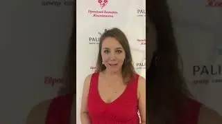 Отзыв о 3-ем фестивале женственности в Германии