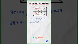 Missing Number || Missing Number Reasoning || Non verbal reasoning UPSC CSAT,RRB,SSC