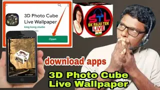 How To 3D Photo Cube Live Wallpaper Apps