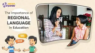 Is Education in Regional Language Important?