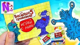 ПРИЛИПАЛЫ 5 вся коллекция своими руками! Мини лента 3 и Скрепыши 2! Бумажные сюрпризы Nyuta Play