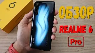 5 ПРИЧИН КУПИТЬ REALME 6 PRO