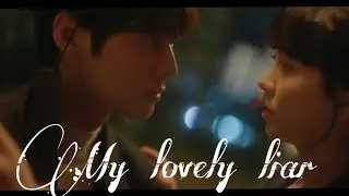 ♡My lovely liar♡