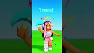 Топ 3 бесплатных вещей в Roblox!😍 снимать ещё такие видео?➡️ 