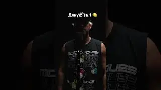 Olivan - дорога feat Negoda #українськамузика #ukrmus #українськийютуб #українською