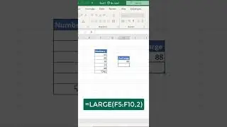 Excel Top Interview Question: 2nd Largest Number in Telugu