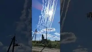Запуск пакета ракет РСЗО HIMARS по русне.