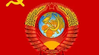 Бесполномочный Беспредел Сотрудника Юридического Лица !