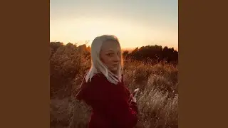 Sarene