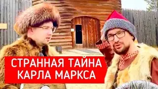 Главная тайна ЦЕНТРАЛЬНОЙ УЛИЦЫ.