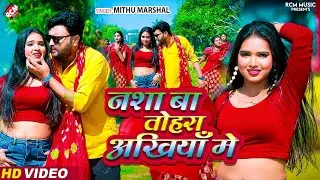 #Video