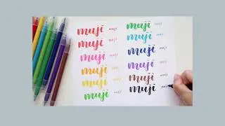 letter with me - muji brush pens?!?