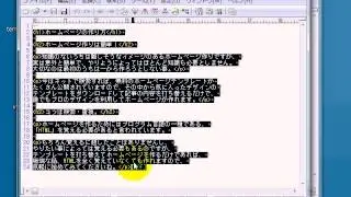 HTML/XHTML/CSS講座-第5回（全12回）