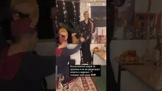 Когда муж не пускает в караоке 🎤 говорит пой дома ☺️🧔🏻‍♂️🇬🇪 Отдых в Грузии