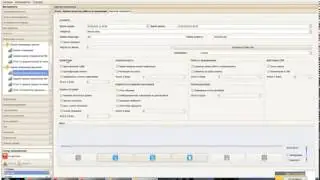 Новые возможности call-центра Infinity (часть 1)