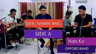 Nais Ko