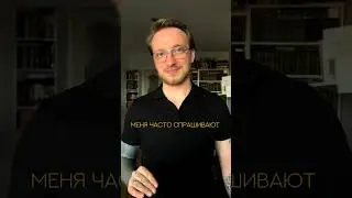 Меня часто спрашивают о том, почему у меня черная рука