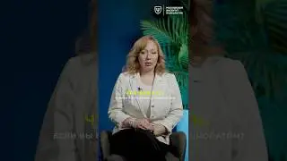 Встречаюсь с социопатом — что делать?