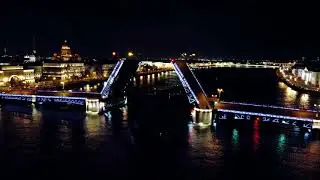 Последнее разведение мостов в 2020 году Санкт-Петербург