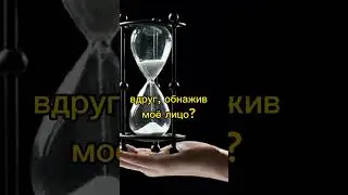 Скажи мне, мама...А.Андреева