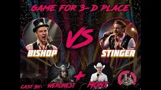 Фабрика Звёзд Bishop vs Stinger, матч за 3е место, bo3, co-caster Weronest
