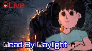 【DBD】すこしやってDBDのべつげーのやつやってみるかもしれない