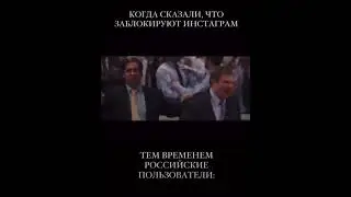 Рудова "отреагировала" на блокировку соцсетей