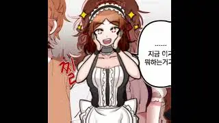 akane taira edit|dra another despair academy|reupload (read desc)