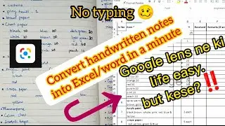 How to convert handwritten data into Excel/Word |without typing| ‼️ 