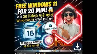 How to Get Free Windows 11 / cloud-server 2026! 🌐 | Lifetime Free RDP Tutorial (AppOnFly)