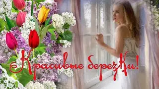 🌳Красивые березки🌳
