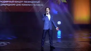 Туркин Григорий - Синяя вечность