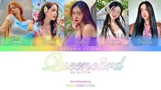 How Would My Girl Group Sing "Queencard" by (G)I-DLE (Line Distribution)
