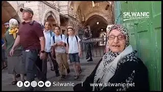 المبعدة عن المسجد 