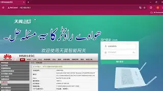 Change Huawei Router Hs8145c5 - Hs8145c Chinese To English