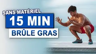 15 MIN SUPER ENTRAÎNEMENT COMPLET Sans Matériel ! (À la maison)